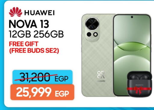 HUAWEI available at Dream 2000  in Egypt - Cairo