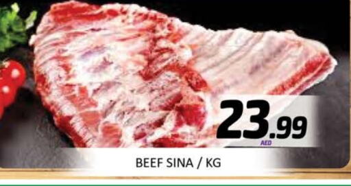 Meat - Fresh & Chilled in Mango Hypermarket LLC, UAE Offers - United Arab Emirates Beef available at Mango Hypermarket LLC in UAE - Dubai