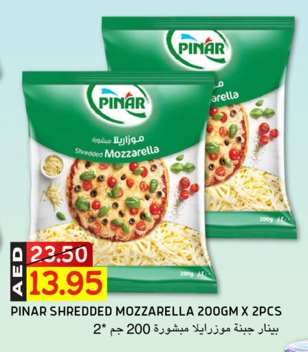 PINAR Mozzarella available at Select Market in UAE - Abu Dhabi