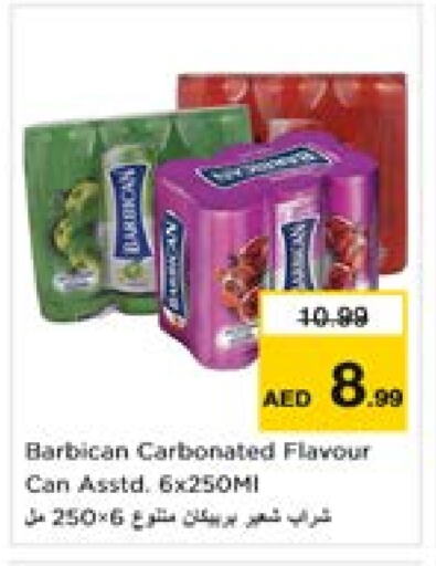 Juices & Drinks in Last Chance , UAE Offers - United Arab Emirates BARBICAN available at Last Chance in UAE - Fujairah