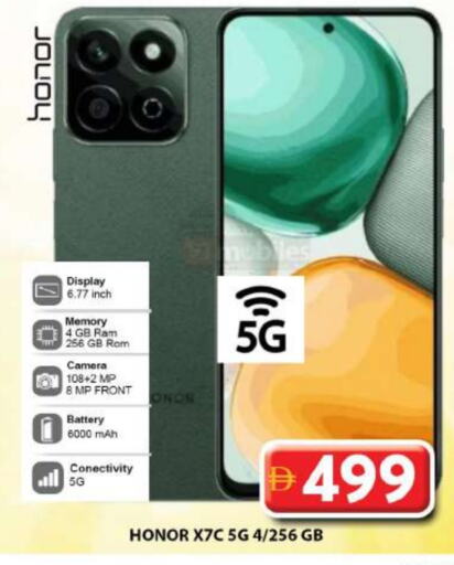 HONOR available at Grand Hyper Market in UAE - Dubai