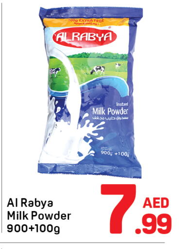 Powdered & Condensed Milk in Day to Day Department Store, UAE Offers - United Arab Emirates Milk Powder available at Day to Day Department Store in UAE - Sharjah / Ajman