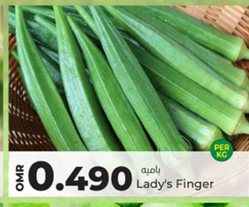 available at KM Trading  in Oman - Sohar