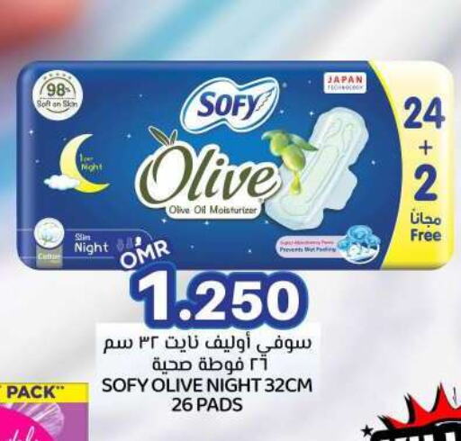 Feminine Hygiene in KM Trading , Oman Offers - Oman available at KM Trading in Oman - Salalah