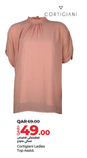 Women Clothing in LuLu Hypermarket, Qatar Offers - Qatar available at LuLu Hypermarket in Qatar - Al Shamal