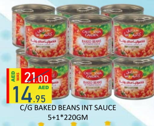 Canned & Packeted in ROYAL GULF HYPERMARKET LLC, UAE Offers - United Arab Emirates CALIFORNIA GARDEN Baked Beans available at ROYAL GULF HYPERMARKET LLC in UAE - Abu Dhabi