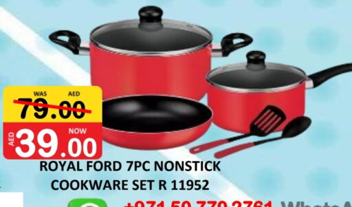 available at ROYAL GULF HYPERMARKET LLC in UAE - Abu Dhabi