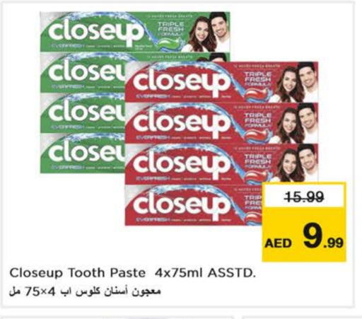 CLOSE UP Toothpaste available at Nesto Hypermarket in UAE - Dubai