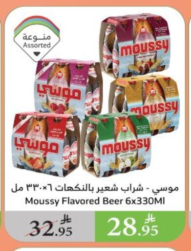 Malt Beverages in Al Raya, Saudi Arabia Offers - Saudi Arabia MOUSSY available at Al Raya in KSA, Saudi Arabia, Saudi - Khamis Mushait