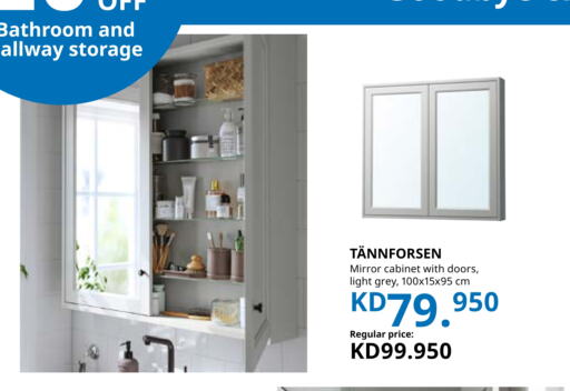 Home Furnishing & Decor in IKEA , Kuwait Offers - Kuwait available at IKEA in Kuwait - Jahra Governorate