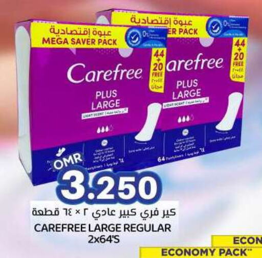 Feminine Hygiene in KM Trading , Oman Offers - Oman available at KM Trading in Oman - Salalah