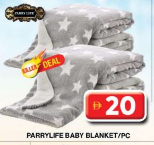 Baby Toys & Accessories in Grand Hyper Market, UAE Offers - United Arab Emirates available at Grand Hyper Market in UAE - Dubai