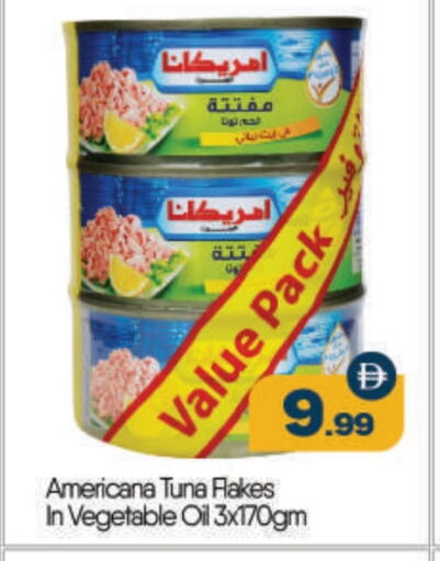 Canned & Packeted in BIGmart, UAE Offers - United Arab Emirates AMERICANA Tuna - Canned available at BIGmart in UAE - Abu Dhabi