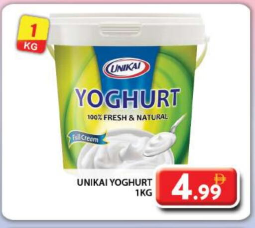 UNIKAI Yoghurt available at Grand Hyper Market in UAE - Dubai