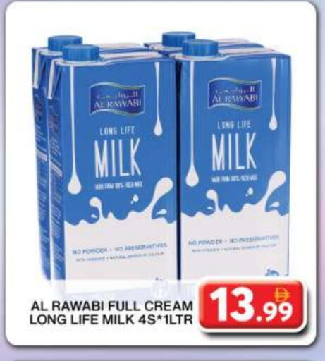 Full Cream Milk available at Grand Hyper Market in UAE - Dubai