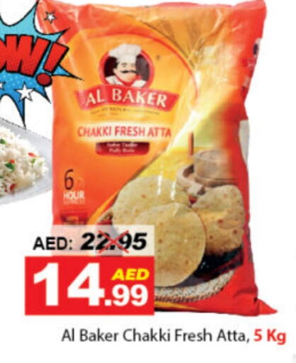 Flour & Baking Supplies in DESERT FRESH MARKET , UAE Offers - United Arab Emirates AL BAKER Wheat Flour available at DESERT FRESH MARKET in UAE - Abu Dhabi