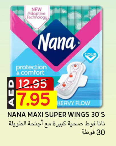 Feminine Hygiene in Select Market, UAE Offers - United Arab Emirates NANA available at Select Market in UAE - Abu Dhabi