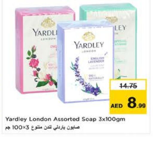 YARDLEY available at Nesto Hypermarket in UAE - Dubai