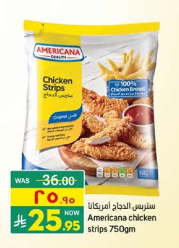 AMERICANA Chicken Strips available at Nahla Markets in KSA, Saudi Arabia, Saudi - Qatif