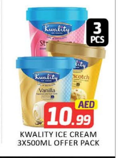 Mango Vanilla available at Mango Hypermarket LLC in UAE - Dubai