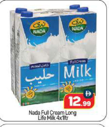 NADA Long Life / UHT Milk available at BIGmart in UAE - Abu Dhabi