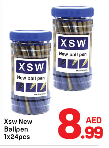 School & Stationary in Day to Day Department Store, UAE Offers - United Arab Emirates available at Day to Day Department Store in UAE - Sharjah / Ajman