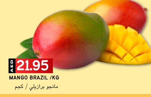 Mangoes from Brazil available at Select Market in UAE - Abu Dhabi