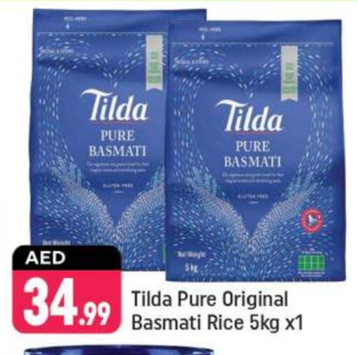 TILDA Basmati / Biryani Rice available at Shaklan  in UAE - Dubai