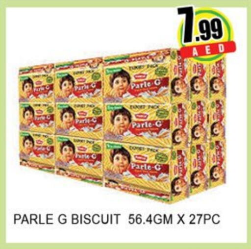 available at لكي سنتر in الإمارات العربية المتحدة , الامارات - الشارقة / عجمان