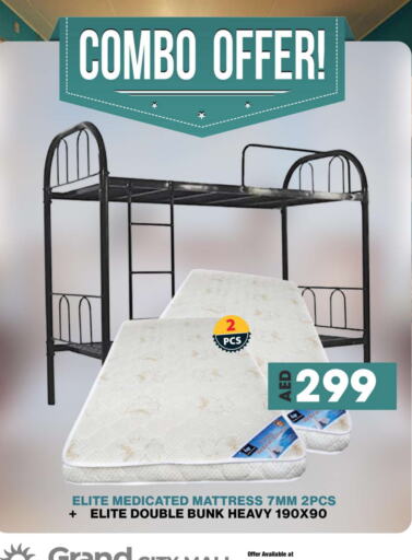 available at Grand Hyper Market in UAE - Dubai