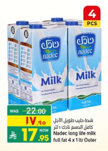 NADEC Long Life / UHT Milk available at Nahla Markets in KSA, Saudi Arabia, Saudi - Qatif
