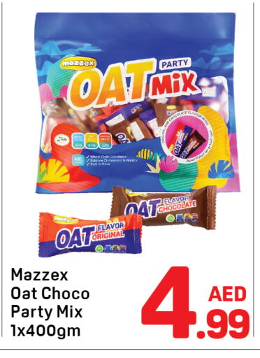 Chocolates & Candies in Day to Day Department Store, UAE Offers - United Arab Emirates available at Day to Day Department Store in UAE - Sharjah / Ajman