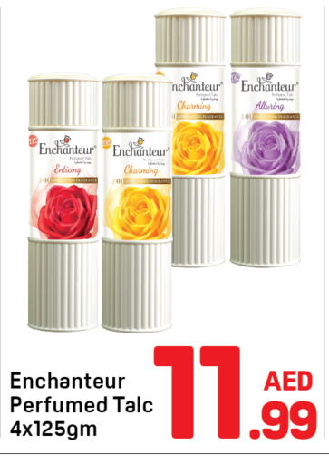 العناية بالوجه والبشرة in دي تو دي, UAE Offers - الإمارات العربية المتحدة إنشانتر بودرة تلك available at دي تو دي in الإمارات العربية المتحدة , الامارات - الشارقة / عجمان