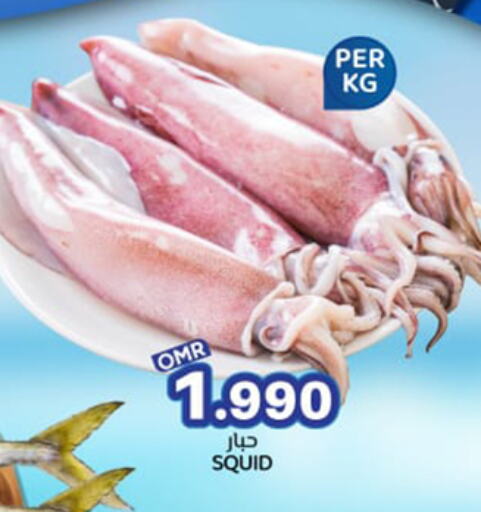 Fresh Fish in KM Trading , Oman Offers - Oman available at KM Trading in Oman - Sohar
