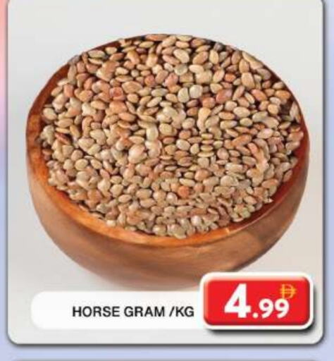 Pulses, Beans & Grains in Grand Hyper Market, UAE Offers - United Arab Emirates available at Grand Hyper Market in UAE - Dubai