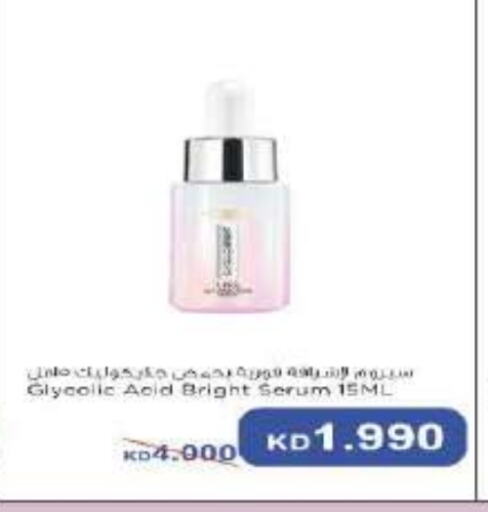Skin & Face Care in Sabah Al Salem Co op, Kuwait Offers - Kuwait available at Sabah Al Salem Co op in Kuwait - Ahmadi Governorate