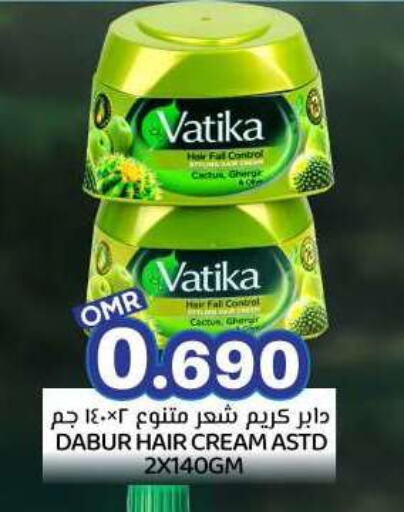 VATIKA Hair Cream available at KM Trading  in Oman - Sohar