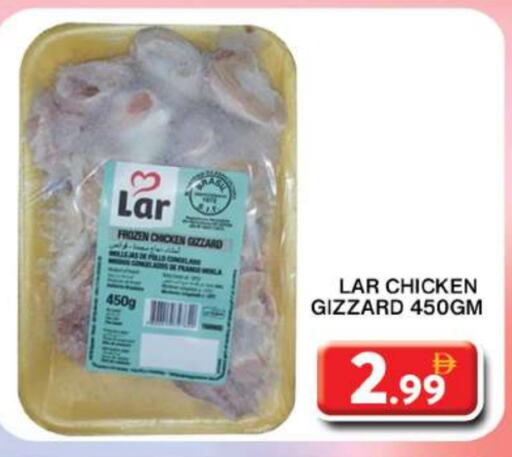 available at Grand Hyper Market in UAE - Dubai