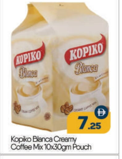 KOPIKO Coffee available at BIGmart in UAE - Abu Dhabi