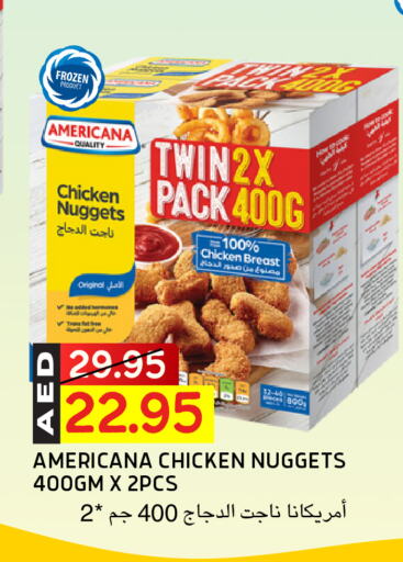 AMERICANA Chicken Nuggets available at Select Market in UAE - Abu Dhabi