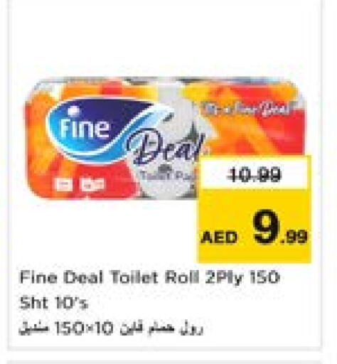 Toilet & Paper Tissue in Last Chance , UAE Offers - United Arab Emirates FINE available at Last Chance in UAE - Fujairah