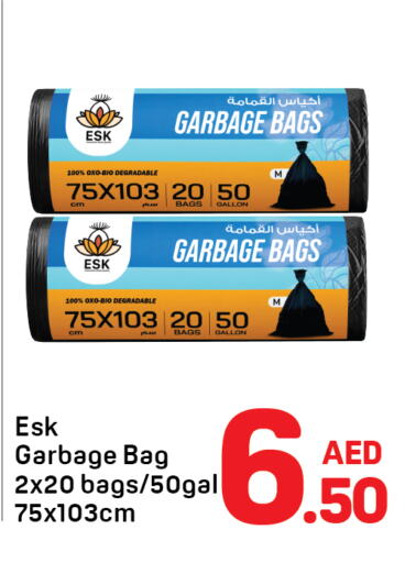 Disposables in Day to Day Department Store, UAE Offers - United Arab Emirates Garbage / Trash Bags available at Day to Day Department Store in UAE - Sharjah / Ajman