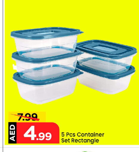 Dining & Serving in Mark & Save, UAE Offers - United Arab Emirates available at Mark & Save in UAE - Abu Dhabi