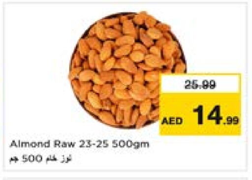 Dried Fruits & Dates in Last Chance , UAE Offers - United Arab Emirates available at Last Chance in UAE - Fujairah