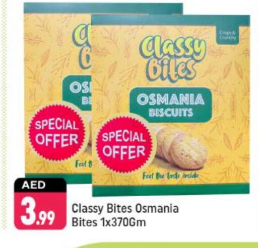 Biscuits in Shaklan , UAE Offers - United Arab Emirates available at Shaklan in UAE - Dubai