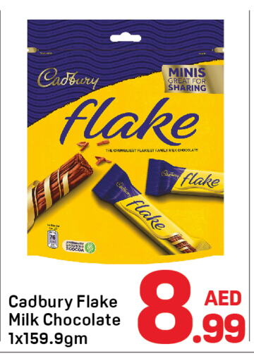 Chocolates & Candies in Day to Day Department Store, UAE Offers - United Arab Emirates CADBURY available at Day to Day Department Store in UAE - Dubai