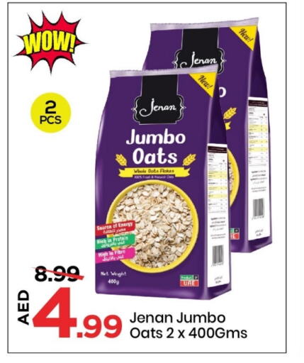 Cereals & Bars in Mark & Save, UAE Offers - United Arab Emirates JENAN Oats available at Mark & Save in UAE - Sharjah / Ajman