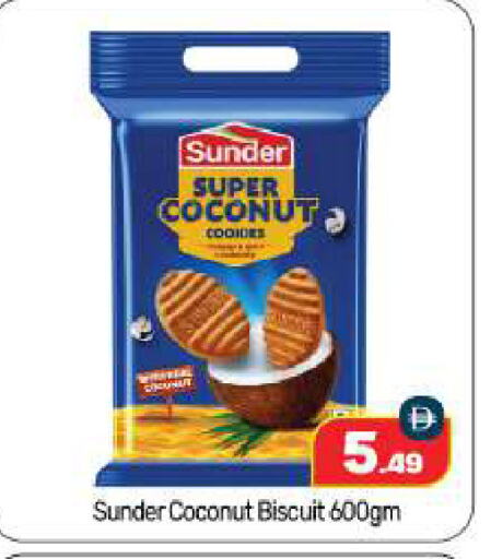 Coconut available at BIGmart in UAE - Abu Dhabi