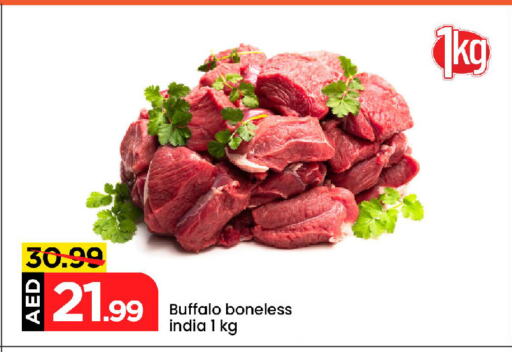 Buffalo available at Mark & Save in UAE - Abu Dhabi