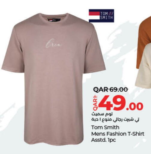 ملابس رجالية in لولو هايبرماركت, قطر Offers - قطر available at لولو هايبرماركت in قطر - الشمال